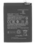 OEM Battery for Xiaomi Poco Poco M4 5G / M4 Pro 5G, 5000mAh - OEM BN5C (18731) - Black 5949419251038 έως 12 άτοκες Δόσεις