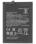 OEM Battery for Xiaomi Poco X3 / X3 Pro, 5160mAh - OEM BN57 (18723) - Black 5949419250970 έως 12 άτοκες Δόσεις