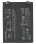 OEM Battery for Xiaomi 11T Pro / Redmi Note 11T Pro, 2500mAh - OEM BM58 (18709) - Black 5949419250864 έως 12 άτοκες Δόσεις