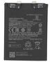 OEM Battery for Xiaomi 12 Pro / 12S Pro, 4600mAh - OEM BP45 (18707) - Black 5949419250840 έως 12 άτοκες Δόσεις