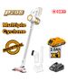 Ingco Σκούπα Stick Cyclone Μπαταρίας 20v li-ion Cvli2006 6941640150592 έως 12 Άτοκες Δόσεις