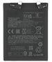 OEM Battery for Xiaomi 12/12X, 4500mAh - OEM BP46 (18705) - Black 5949419251465 έως 12 άτοκες Δόσεις