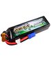 Gens ace Gens ace G-Tech 5000mAh 14.8V 4S1P 60C Lipo Battery Pack with EC5 Plug-Bashing Series 065534  GEA504S60E5GT έως και 12 άτοκες δόσεις 6928493309391