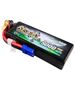 Gens ace Gens ace G-Tech 5000mAh 14.8V 4S1P 60C Lipo Battery Pack with EC5 Plug-Bashing Series 065534  GEA504S60E5GT έως και 12 άτοκες δόσεις 6928493309391