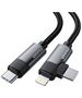 Essager Cable USB Essager EXCTTL-WL0G-P USB-C to lightning+USB-C 65W 1m (gray) 068981  EXCTTL-WL0G-P έως και 12 άτοκες δόσεις 6971958733170