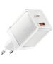 Essager Wall charger Yueqi 70W GaN USB-C + USB-A (white) 068976  EZCT70-YQB02-Z έως και 12 άτοκες δόσεις 6971958733361