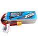 Gens ace Gens ace 2000mAh 22.8V 60C 6S1P High Voltage Lipo Battery Pack with XT60 Plug 065573  GEA20006S60X6 έως και 12 άτοκες δόσεις 6928493309568