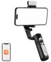 HOHEM Gimbal Hohem iSteady XE Kit 070673  iSXEK έως και 12 άτοκες δόσεις 6971071551835