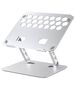 Orico Orico Laptop Stand LST02I-SV-BP-IP 067703  LST02I-SV-BP-IP έως και 12 άτοκες δόσεις 6942227110954