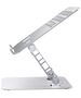 Orico Orico Laptop Stand LST02I-SV-BP-IP 067703  LST02I-SV-BP-IP έως και 12 άτοκες δόσεις 6942227110954