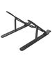 Orico Orico Laptop Stand PFB-A24-BK-BP-IP (black) 069551  PFB-A24-BK-BP-IP έως και 12 άτοκες δόσεις 6942227110817