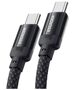 Essager USB-C to USB-C cable, Essager, EXCTT1-YS01-P, 100W, 1m (black) 066670  EXCTT1-YS01-P έως και 12 άτοκες δόσεις 6971958732593