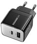 Essager Wall charger, Essager, ECT33W-LJB01-Z, GaN, 1xUSB-A, 1xUSB-C, 33W (black) 066676  ECT33W-LJB01-Z έως και 12 άτοκες δόσεις 6971958732463