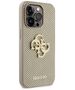 Guess Case for iPhone 15 Pro - Guess Leather Perforated 4G (GUHCP15LPSP4LGD) - Gold 3666339151584 έως 12 άτοκες Δόσεις