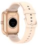 Colmi Smartwatch Colmi P81 (Gold) 069208  P81 Gold έως και 12 άτοκες δόσεις 6972436985555