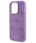 Guess Case for iPhone 15 Pro - Guess Leather 4G Stamped (GUHCP15LP4EPMU) - Light Purple 3666339150464 έως 12 άτοκες Δόσεις