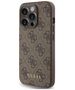 Guess Case for iPhone 15 Pro - Guess Hardcase 4G Metal Gold Logo (GUHCP15LG4GFBR) - Brown 3666339171728 έως 12 άτοκες Δόσεις