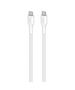 Cable PURO Fabric Ultra Strong heavy duty USB-C/USB-C 1,2m (white) PUR730 8018417441042