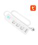 Gosund Smart WiFi power strip Gosund P1 PLUS (4x AC schuko, 3x USB-A) Tuya 071410  P1 PLUS έως και 12 άτοκες δόσεις 6977038680549