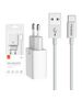 Mcdodo Mcdodo Dual USB Charger CH-6721 (EU) Type-C Cable 1m Travel Set (white) 070348  CH-6721 έως και 12 άτοκες δόσεις 6921002667210