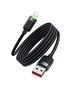 Mcdodo Mcdodo CA-6000 USB-C to Lightning 3A Magnetic Self-Winding Data Cable 070151  CA-6000 έως και 12 άτοκες δόσεις 6921002660006