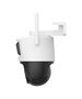 IMOU 360° Outdoor Wi-Fi Camera IMOU Cruiser Dual 6MP 069107  IPC-S7XP-6M0WED έως και 12 άτοκες δόσεις 6971927239559