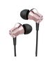 1MORE Wired earphones 1MORE Piston Fit P10 (pink) 070607  P10 Pink έως και 12 άτοκες δόσεις 6933037204001