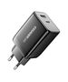 Essager Wall charger Essager ECT45W-LJB01-Z 45W C+A (black) 070124  ECT45W-LJB01-Z έως και 12 άτοκες δόσεις 6971958732678