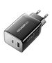 Essager Wall charger Essager ECT45W-LJB01-Z 45W C+A (black) 070124  ECT45W-LJB01-Z έως και 12 άτοκες δόσεις 6971958732678