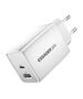 Essager Wall charger Essager ECT45W-LJB02-Z GaN 45W C+A (white) 070125  ECT45W-LJB02-Z έως και 12 άτοκες δόσεις 6971958732685