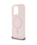 Original Case IPHONE 16 PRO Guess Hardcase IML Glitter Circle MagSafe (GUHMP16LHFGEREP) pink 3666339307875