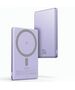 Inductive Powerbank 5000mAh 20W Fast Charge USAMS 10KCD22002 (US-CD220) purple 6958444909134