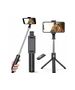 SELFIE STICK TRIPOD AR-221 5904161148913