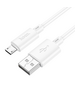 HOCO X88 Micro USB 3.1A 1m Cable White 6931474783332