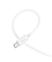 HOCO X88 Micro USB 3.1A 1m Cable White 6931474783332