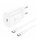 Foneng Charger Foneng EU51 USB-C 25W + cable USB-C - USB-C  (white) 070066  EU51 C-C έως και 12 άτοκες δόσεις 6970462511632