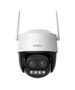 IMOU 360° Outdoor Camera WiFi IMOU Cruiser Z 5MP 068601  IPC-S7DP-5M0WEZ έως και 12 άτοκες δόσεις 6976391038110