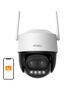 IMOU 360° Outdoor Camera WiFi IMOU Cruiser Z 5MP 068601  IPC-S7DP-5M0WEZ έως και 12 άτοκες δόσεις 6976391038110