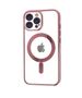 Case IPHONE 14 PRO Nexeri MagSafe Case pink 5904161132486