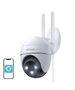 ieGeek Wireless 3MP WiFi Rotating Outdoor Camera ieGeek ZS-GQ2 White [product_code]  ZS-GQ2 white έως και 12 άτοκες δόσεις 5906168438189