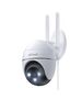 ieGeek Wireless 3MP WiFi Rotating Outdoor Camera ieGeek ZS-GQ2 White [product_code]  ZS-GQ2 white έως και 12 άτοκες δόσεις 5906168438189