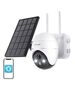 ieGeek Wireless 5MP WiFi Outdoor Camera ieGeek ZS-GX4S White with solar panel [product_code]  ZS-GX4S White έως και 12 άτοκες δόσεις 5906168438165