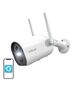 ieGeek Wireless WiFi Outdoor Camera ieGeek ZS-GX2S white 5200mAh [product_code]  ZS-GX2S White έως και 12 άτοκες δόσεις 5906168438134