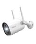 ieGeek Wireless WiFi Outdoor Camera ieGeek ZS-GX2S white 5200mAh [product_code]  ZS-GX2S White έως και 12 άτοκες δόσεις 5906168438134