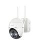 ieGeek Wireless 3MP WiFi Outdoor Camera ieGeek ZS-GX1S white 5200mAh [product_code]  ZS-GX1S White έως και 12 άτοκες δόσεις 5906168438110