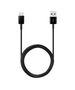 Cable USB Type C 1.2m SAMSUNG EP-DG950 09021228