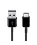 Cable USB Type C 1.2m SAMSUNG EP-DG950 09021228