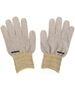 Antibacterial Gloves NOVA Gloves 200 white Size M 5902429907630