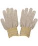 Antibacterial Gloves NOVA Gloves 200 white Size M 5902429907630