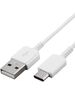 Cable USB - USB-C 1,2m to Samsung EP-DG970BWE white 09116047